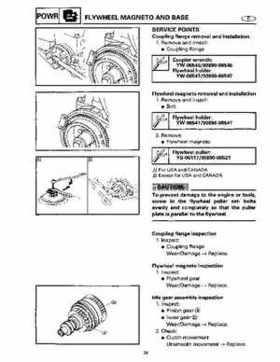 1994-1997 Yamaha WaveRider Service Manual LIT-18616-RA-00, Page 255