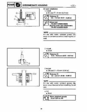 1994-1997 Yamaha WaveRider Service Manual LIT-18616-RA-00, Page 264