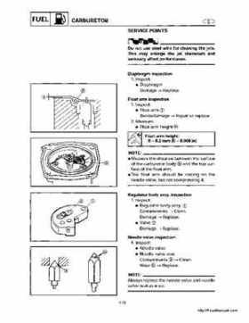 1998-2000 Yamaha WaveRunner GP800 Factory Service Manual, Page 63