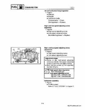 1998-2000 Yamaha WaveRunner GP800 Factory Service Manual, Page 64