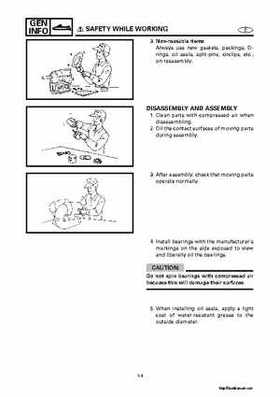 2000-2004 Yamaha WaveRunner SUV SV1200 Service Manual, Page 22