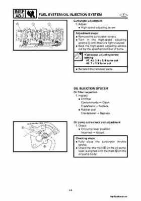 2000-2004 Yamaha WaveRunner SUV SV1200 Service Manual, Page 74