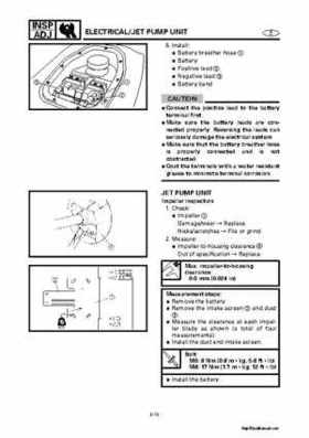 2000-2004 Yamaha WaveRunner SUV SV1200 Service Manual, Page 86