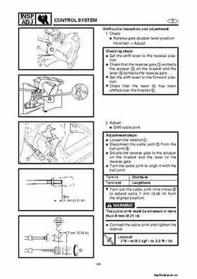 2001-2002 Yamaha XLT800 WaveRunner Service Manual, Page 72