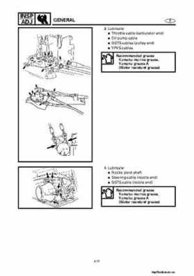2001-2002 Yamaha XLT800 WaveRunner Service Manual, Page 94