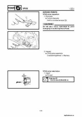 2001-2002 Yamaha XLT800 WaveRunner Service Manual, Page 198