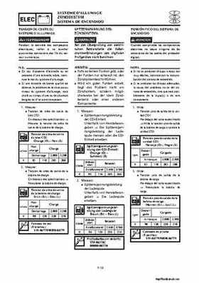 2001-2002 Yamaha XLT800 WaveRunner Service Manual, Page 333
