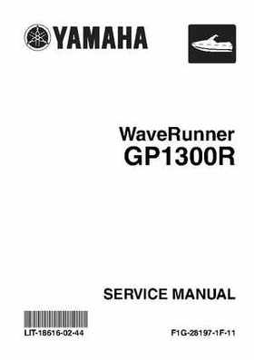 2003-2004 GP1300R WaveRunner Service Manual, Page 1