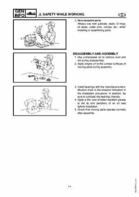 2003-2004 GP1300R WaveRunner Service Manual, Page 12