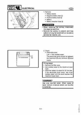2003-2004 GP1300R WaveRunner Service Manual, Page 54