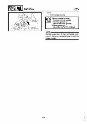 2003-2004 GP1300R WaveRunner Service Manual, Page 60