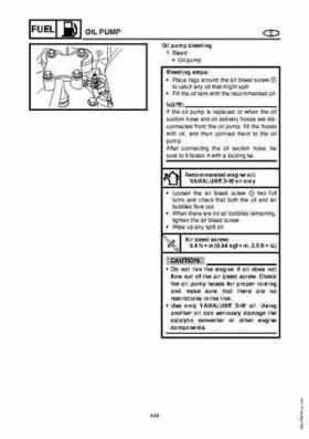 2003-2004 GP1300R WaveRunner Service Manual, Page 91