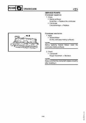 2003-2004 GP1300R WaveRunner Service Manual, Page 142