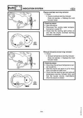 2003-2004 GP1300R WaveRunner Service Manual, Page 225