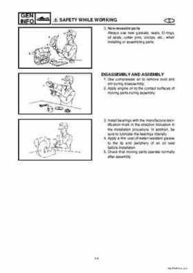 2004-2007 WaveRunner FX Cruiser High Output Service Repair Manual, Page 12