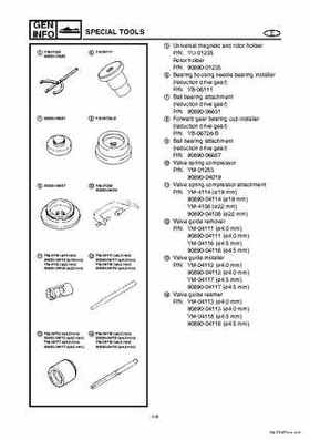 2004-2007 WaveRunner FX Cruiser High Output Service Repair Manual, Page 16
