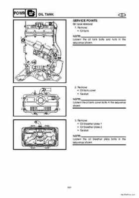 2004-2007 WaveRunner FX Cruiser High Output Service Repair Manual, Page 130