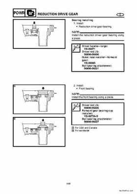 2004-2007 WaveRunner FX Cruiser High Output Service Repair Manual, Page 147