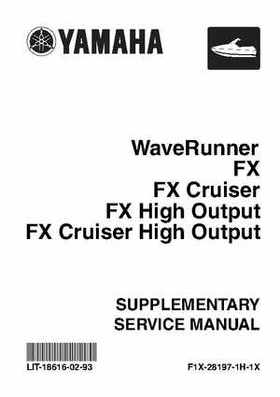 2004-2007 WaveRunner FX Cruiser High Output Service Repair Manual, Page 377