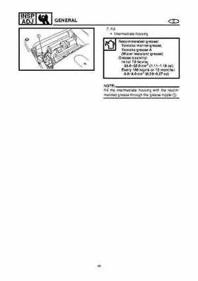 2004-2007 WaveRunner FX Cruiser High Output Service Repair Manual, Page 436