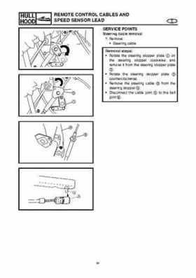 2004-2007 WaveRunner FX Cruiser High Output Service Repair Manual, Page 479