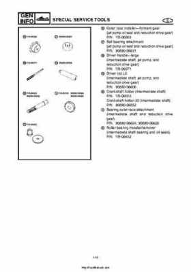 2004 Yamaha WaveRunner VX110 Sport and VX110 Deluxe Service Manual, Page 19
