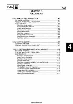 2004 Yamaha WaveRunner VX110 Sport and VX110 Deluxe Service Manual, Page 77