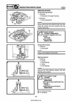 2004 Yamaha WaveRunner VX110 Sport and VX110 Deluxe Service Manual, Page 127