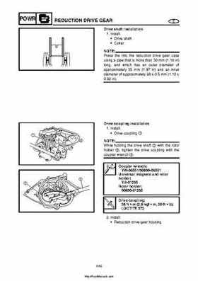 2004 Yamaha WaveRunner VX110 Sport and VX110 Deluxe Service Manual, Page 131