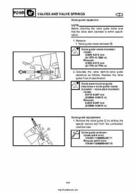 2004 Yamaha WaveRunner VX110 Sport and VX110 Deluxe Service Manual, Page 163