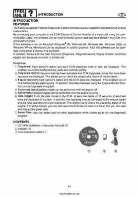 2004 Yamaha WaveRunner VX110 Sport and VX110 Deluxe Service Manual, Page 334