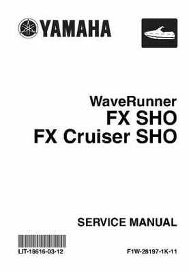 2008 Yamaha WaveRunner FX SHO / FX Cruiser SHO Service Manual, Page 1