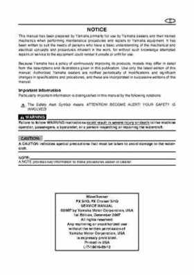 2008 Yamaha WaveRunner FX SHO / FX Cruiser SHO Service Manual, Page 2