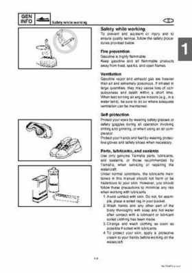 2008 Yamaha WaveRunner FX SHO / FX Cruiser SHO Service Manual, Page 9
