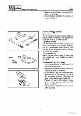 2008 Yamaha WaveRunner FX SHO / FX Cruiser SHO Service Manual, Page 10