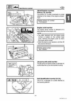 2008 Yamaha WaveRunner FX SHO / FX Cruiser SHO Service Manual, Page 11