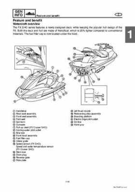 2008 Yamaha WaveRunner FX SHO / FX Cruiser SHO Service Manual, Page 19
