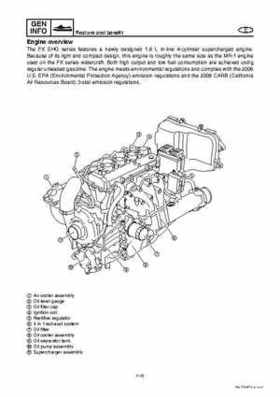 2008 Yamaha WaveRunner FX SHO / FX Cruiser SHO Service Manual, Page 20