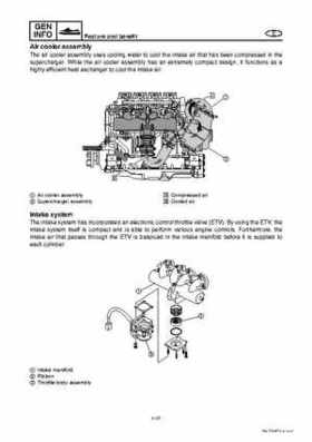 2008 Yamaha WaveRunner FX SHO / FX Cruiser SHO Service Manual, Page 22