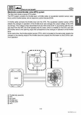 2008 Yamaha WaveRunner FX SHO / FX Cruiser SHO Service Manual, Page 23