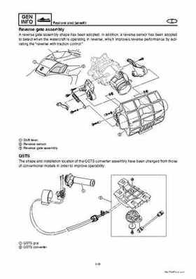 2008 Yamaha WaveRunner FX SHO / FX Cruiser SHO Service Manual, Page 36