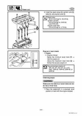 2008 Yamaha WaveRunner FX SHO / FX Cruiser SHO Service Manual, Page 96