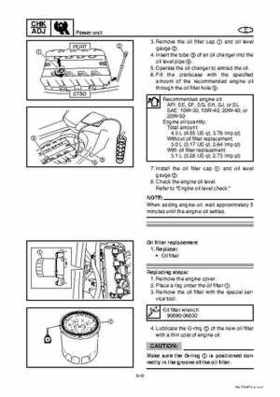 2008 Yamaha WaveRunner FX SHO / FX Cruiser SHO Service Manual, Page 98