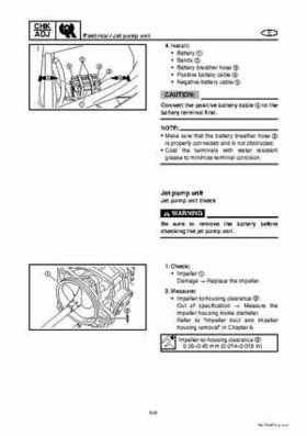 2008 Yamaha WaveRunner FX SHO / FX Cruiser SHO Service Manual, Page 104