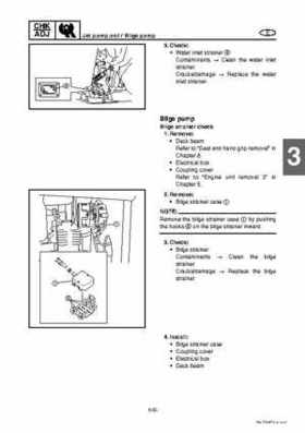 2008 Yamaha WaveRunner FX SHO / FX Cruiser SHO Service Manual, Page 105
