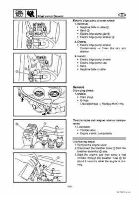 2008 Yamaha WaveRunner FX SHO / FX Cruiser SHO Service Manual, Page 106