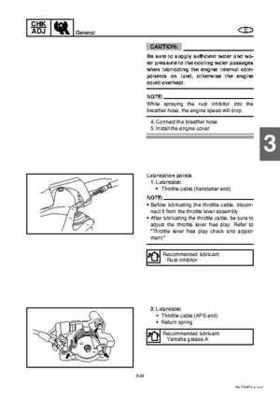 2008 Yamaha WaveRunner FX SHO / FX Cruiser SHO Service Manual, Page 107