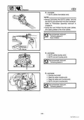 2008 Yamaha WaveRunner FX SHO / FX Cruiser SHO Service Manual, Page 108