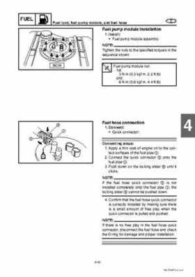 2008 Yamaha WaveRunner FX SHO / FX Cruiser SHO Service Manual, Page 121