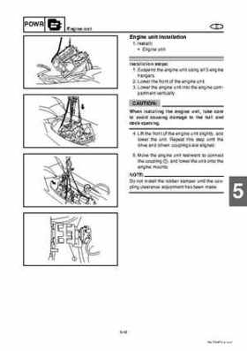 2008 Yamaha WaveRunner FX SHO / FX Cruiser SHO Service Manual, Page 143